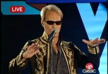 Van Halen Tour Press Conference Report