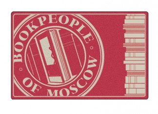Sat, April 25, Moscow, ID: Bruce Pavitt, Calvin Johnson, and Mark Baumgarten Talk US Indies at BookPeople